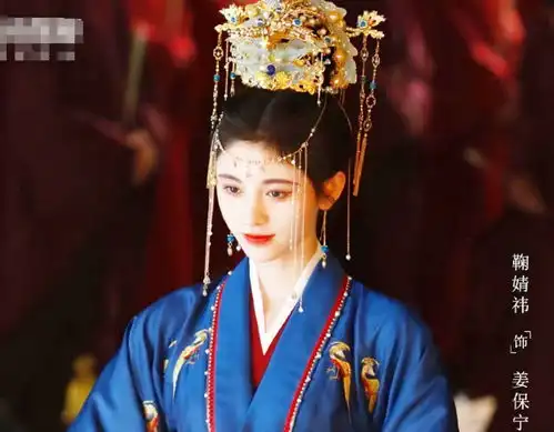 慕南枝剧照流出,鞠婧祎造型美美哒,两位女配角格外吸睛