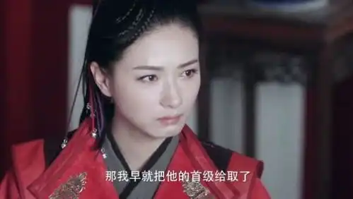 大唐荣耀2史思明当年也是被陷害了,静瑶能否轻易相信
