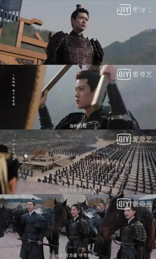 回顾周生如故里小南辰王和时宜的情感发展,他们一直很默契