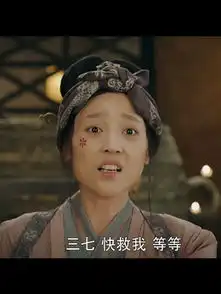 灵魂摆渡黄泉演员表,全部演员表,演员人物介绍电影
