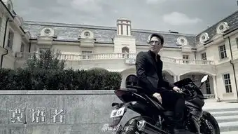 莫语者曝剧照黎明再演电视剧不畏牺牲坚守使命