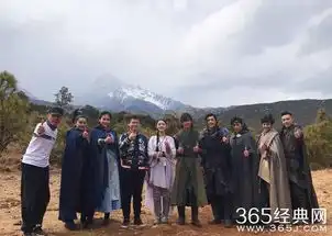 天蚕土豆去探班电视剧斗破苍穹剧组,不过也曝出了该剧外景