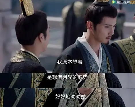 宇文护领盒饭,被暗算乱箭穿心,备好纸巾,你会回来感谢小编的

