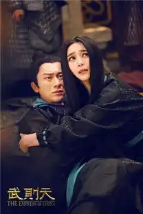 范冰冰李晨秘密领证知情者叮嘱不要发微博爆料范冰冰领证微博李晨发微节目芒果妈妈截图剧照
