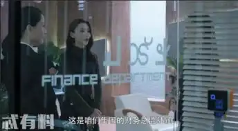 猎毒人阿香和孙颖上演碟中谍大戏吕云飞发展的卧底全部出现
