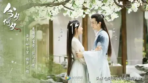 孙怡,曾经黑料缠身,如今靠一部电视翻身,这部剧凭什么收视飙升