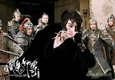 白发魔女传双面迷情上演相爱相杀