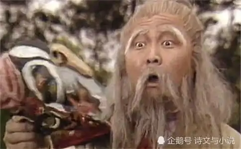 丘处机的武功在射雕英雄传中能排第几细细分析发现前十妥妥的