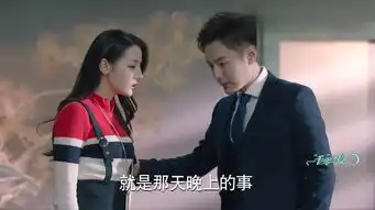 一千零一夜第23集剧照,一千零一夜图片
