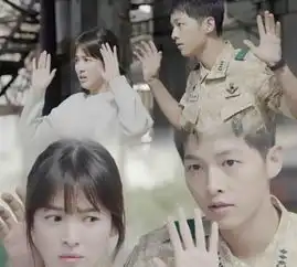 中方改变太阳的后裔制作模式