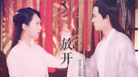 李俶x许宣x六尾狐狸精
