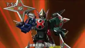 奥特银河格斗2巨大阴谋第二话剧照