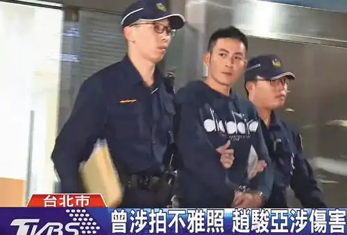 吴婉君赵骏亚复合,被家暴打到晕厥仍旧原谅对方,两人甜蜜出游