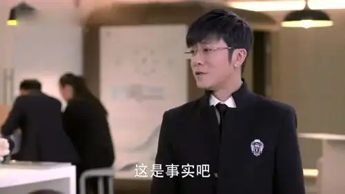 如若巴黎不快乐林申我最讨厌人在背后议论我的人