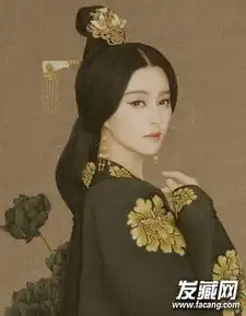 杨幂范爷都中枪了女明星发型2
