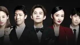 大侦探决战山海之巅大侦探决战山海之巅高清剧照江湖浩渺,英雄辈出