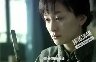 风筝林桃为什么自杀毁容林桃的死跟六哥有什么关系