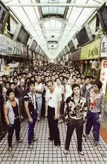 全台扫黑大行动揪出黑道帮派犯罪组织首恶16人