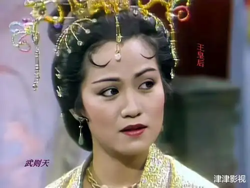 83版射雕英雄传,戏里毫无瓜葛的两个人,后来却成为了夫妻
