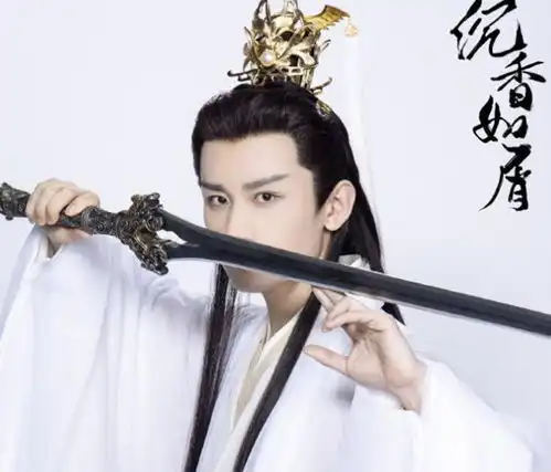 成毅沉香如屑刚开机,袁冰妍新古装剧也官宣,男主拉满期待值
