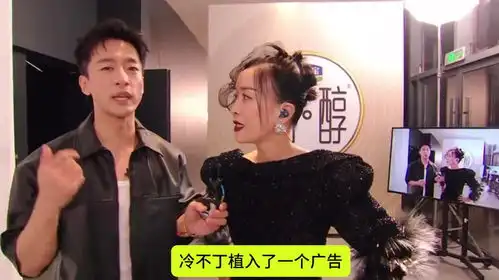 歌手2024的金主大大,喜欢那英的原因找到了