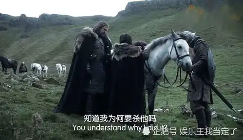 权力的游戏北境之王为什么必须杀死守夜人逃兵原因太真实
