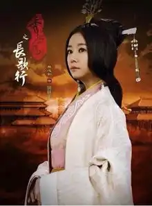 霍建华林心如cp,简直就是一部3000年美妆编年史
