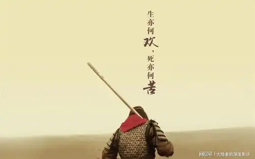 大话西游至尊宝不停穿越,为何总是阴差阳错
