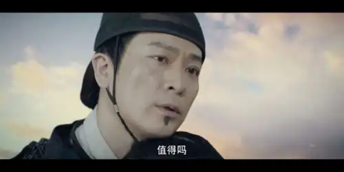 眼泪收割机灵魂摆渡黄泉唯情不死,这部剧到底怎么样
