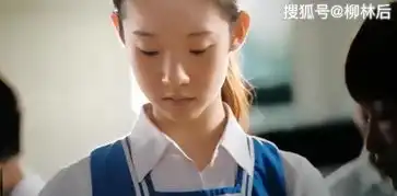 同样是校园霸凌题材,悲伤逆流成河和少年的你,后者更打动我
