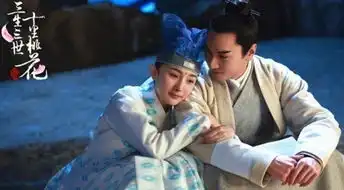 三生三世二轮播出赵又廷杨幂演活实力圈粉