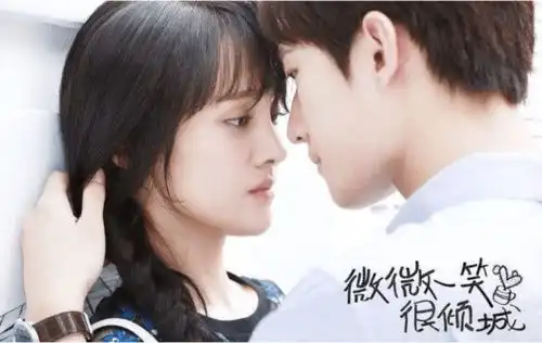 露天汽车影院9月15日影片推荐微微一笑很倾城倩女幽魂