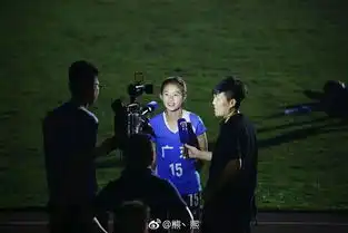 新老婆她被誉为足坛第一美,经历如摔跤吧,爸爸,退役2年宣告复出熊熙