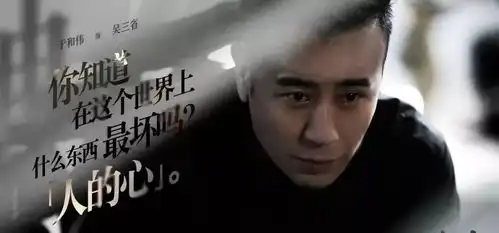 重磅今晚不简单,沙海来袭古潼京走一遭吗
