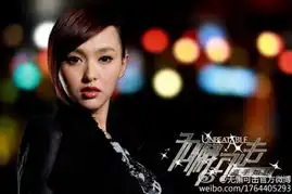 孙俪杨幂刘诗诗当红电视女王的明争暗斗