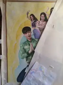 手绘电影海报功夫瑜伽
