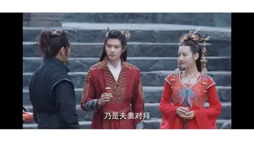 与君初相识一杯酒让天地作证,长意云禾大婚两人同心,永不离弃