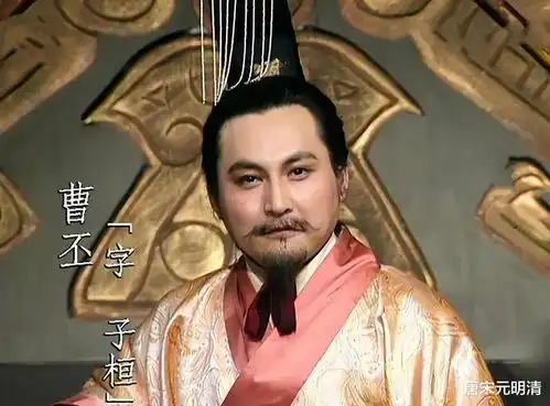 作为曹操口中千里驹的曹休,其实被高估了

