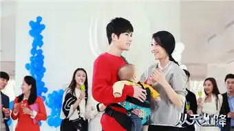 功夫瑜伽将映新一任龙女郎姜雯获成龙青睐
