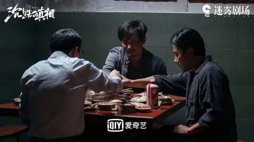 爱奇艺会员提价背后,内容方都应嗅到2c趋势的不可逆转