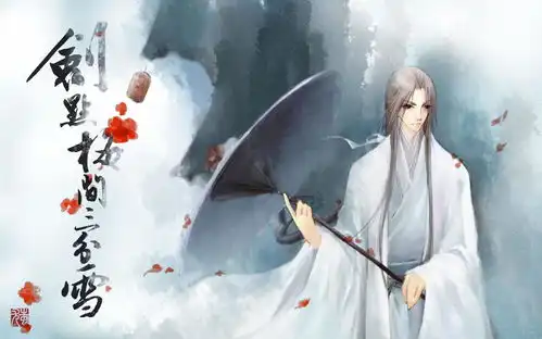 70个中国文化常识,收藏了和孩子慢慢看
