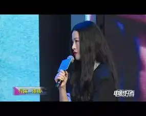 悲伤逆流成河发布会众主创分享创作历程
