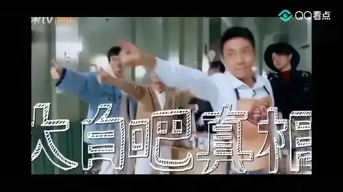 当明星大侦探遇到卡路里好魔性明星大侦探四不见不散
