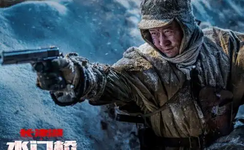 孟美岐我心飞扬上映在即,将与长津湖之水门桥正面交锋
