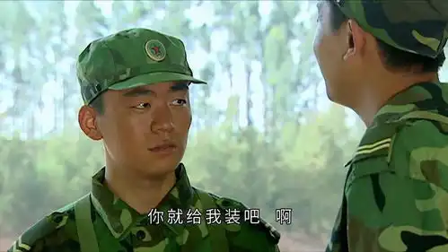 士兵突击明明有很多人可选,团长为什么偏偏让许三多独守营房
