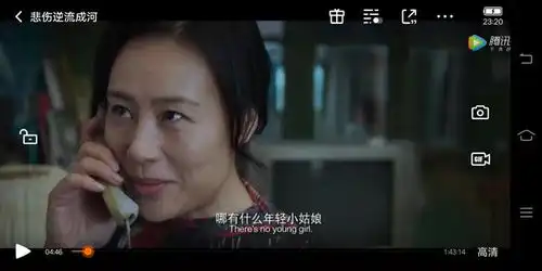 悲伤逆流成河易瑶到底死了吗易瑶得了什么病为什么要自杀

