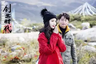 那年cp终于上线今年我们追过的cp都在这里