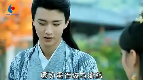 双世宠妃2蓝夜汐诬陷小檀与流觞有染