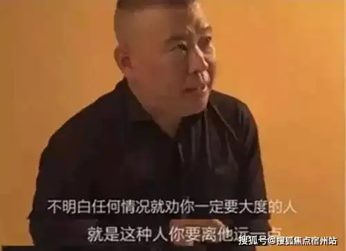 化学阉割都治不了的恶魔素媛案罪犯出狱,韩国人送中国审判