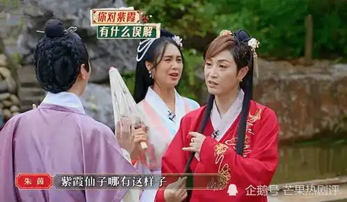 真的老了朱茵陈法蓉穿汉服翻车,美颜滤镜也盖不住层层皱纹
